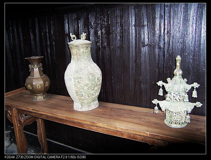 2011-1-8Źկ 037.jpg