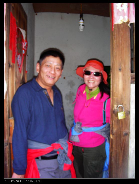 201111023293210903.jpg