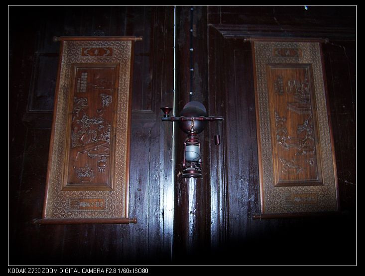 2011-1-8Źկ 043.jpg