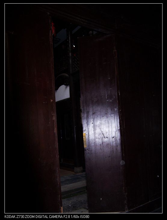 2011-1-8Źկ 045.jpg