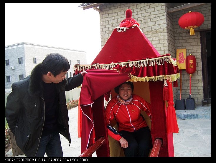 2011-1-8Źկ 054.jpg