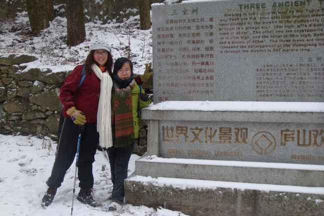 neo_img_dsc09163.jpg