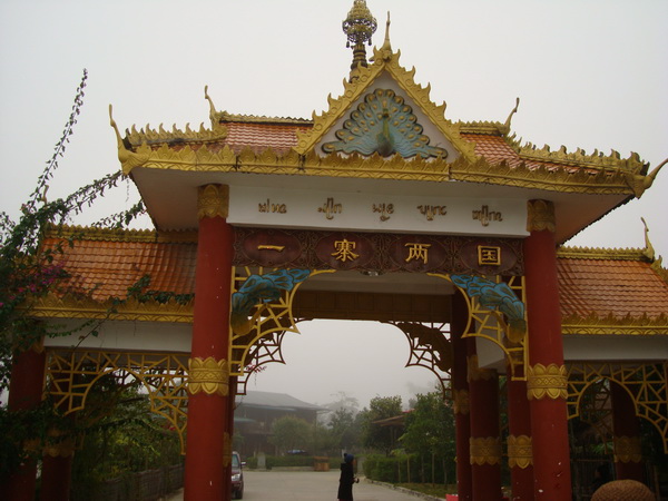 dsc07700_СС.jpg