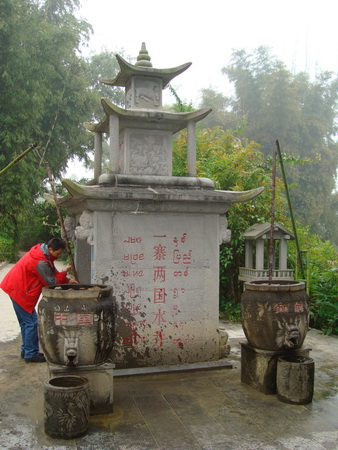 dsc07733_СС.jpg