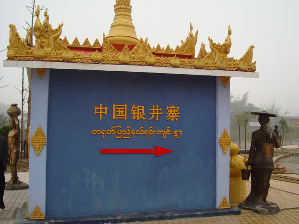 dsc07724_СС.jpg