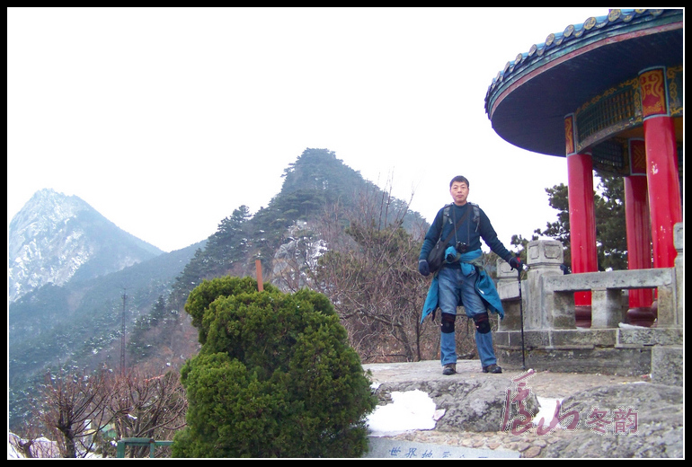 20110109ѩ®ɽa۶chm  (11).jpg