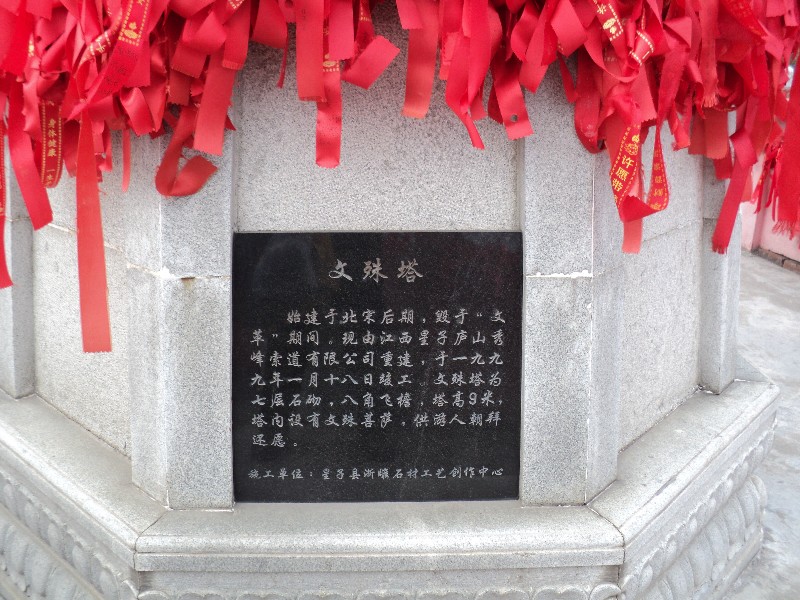dsc01336.jpg