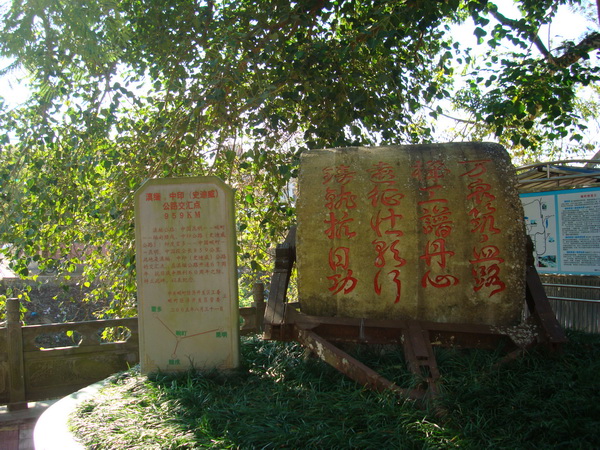 dsc07785_СС.jpg