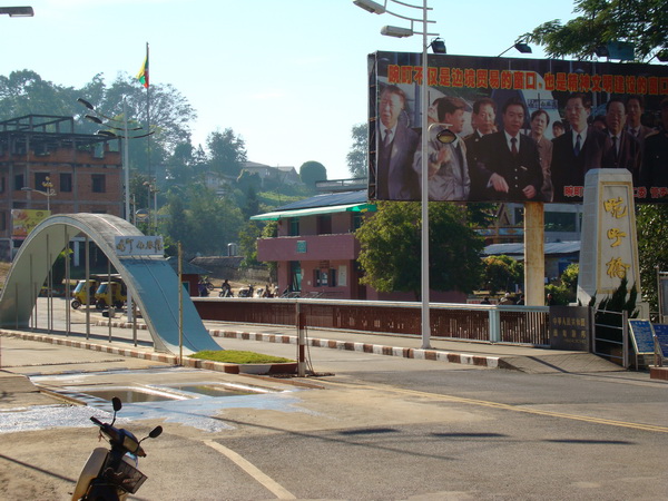 dsc07780_СС.jpg
