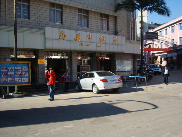 dsc07781_СС.jpg
