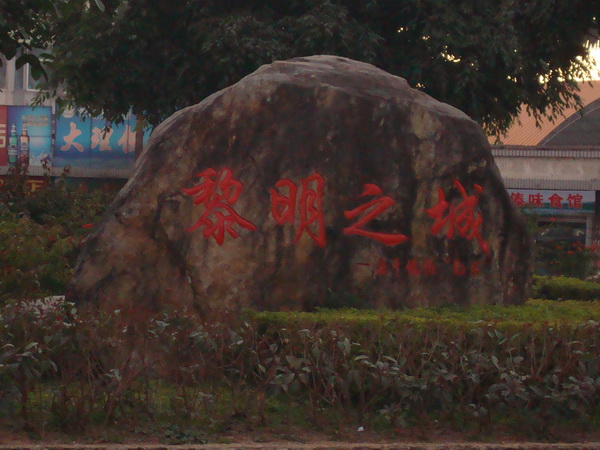 dsc07794_СС.jpg