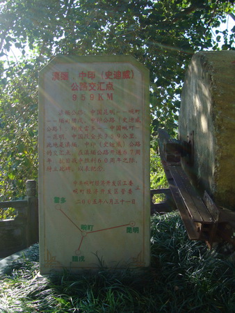 dsc07784_СС.jpg