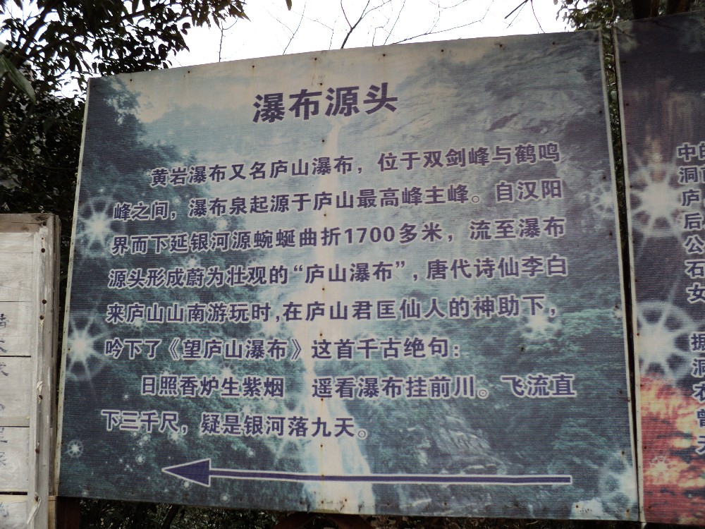dsc01342.jpg