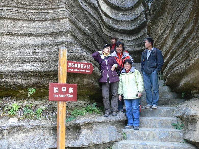 p1130296.jpg