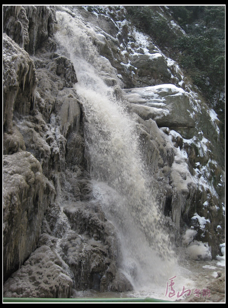 20110108ѩ®ɽbʯŽ (14).jpg