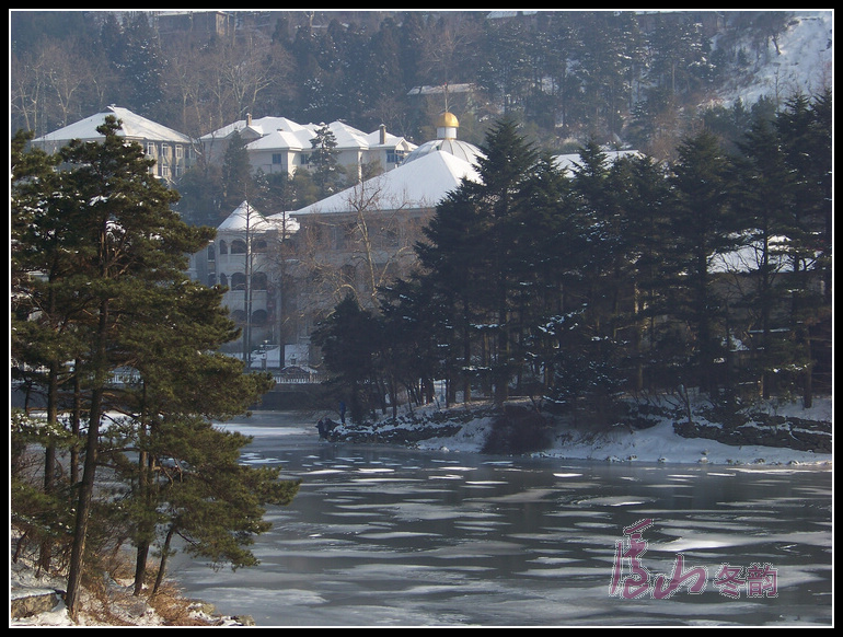 20110108ѩ®ɽdٺ (12).jpg