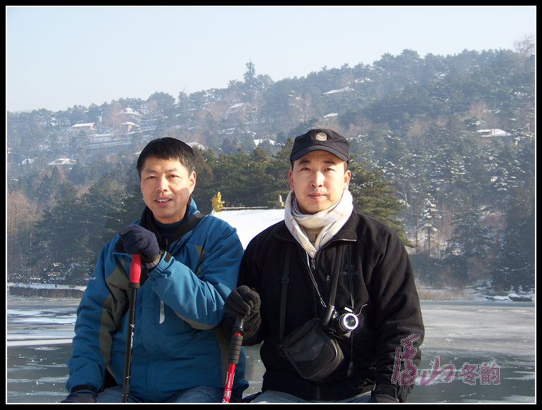20110108ѩ®ɽdٺ (19)Ӱchm.jpg
