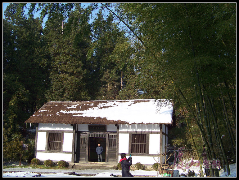 20110108ѩ®ɽe (16)׾é.jpg