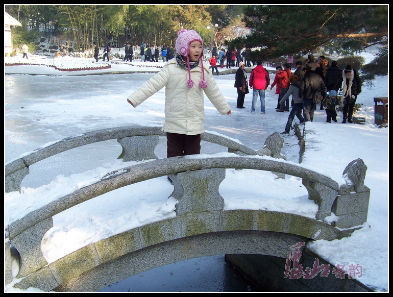 20110108ѩ®ɽe (18).jpg