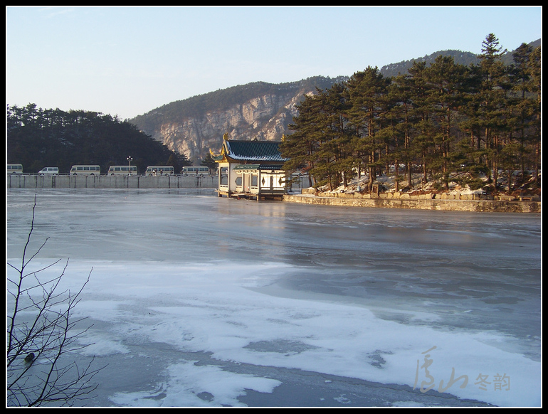 20110108ѩ®ɽgٺ (27).jpg