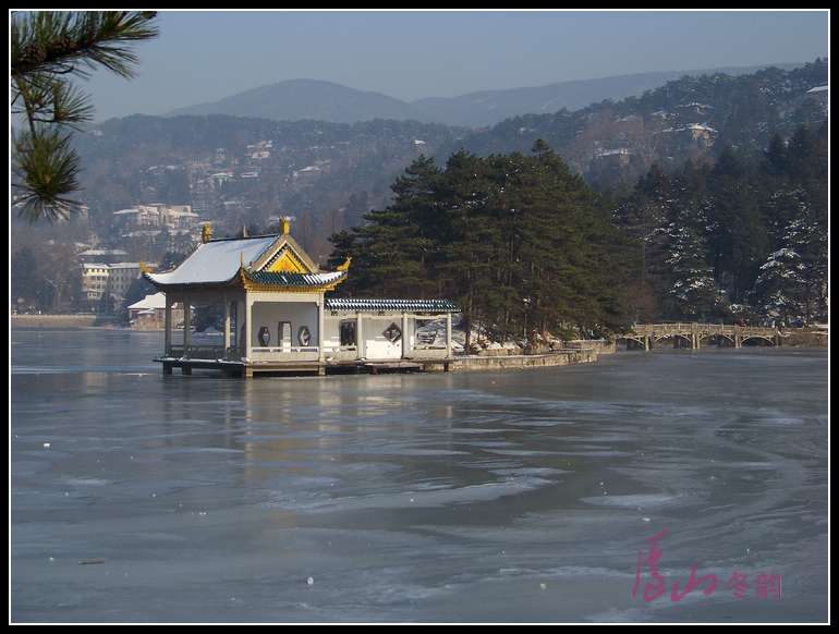 20110108ѩ®ɽdٺ (22).jpg