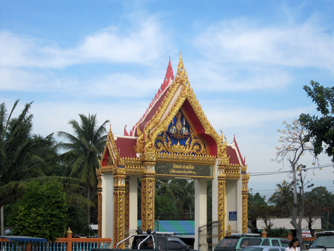 img_6343.jpg