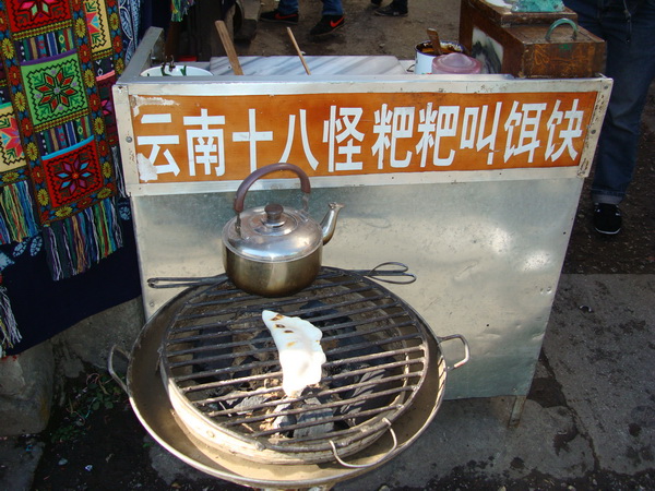 dsc07816_СС.jpg