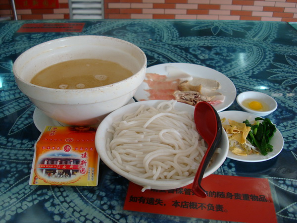 dsc07837_СС.jpg