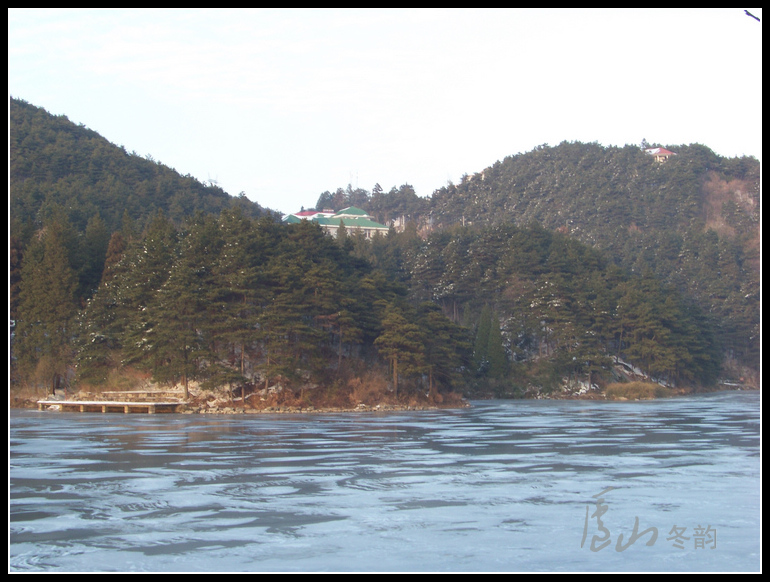 20110108ѩ®ɽgٺ (44).jpg