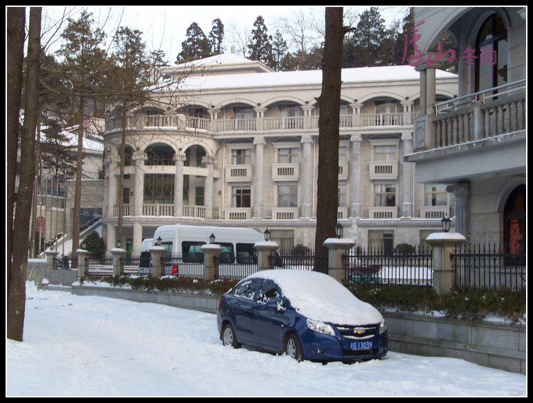 20110108ѩ®ɽgٺ (48).jpg