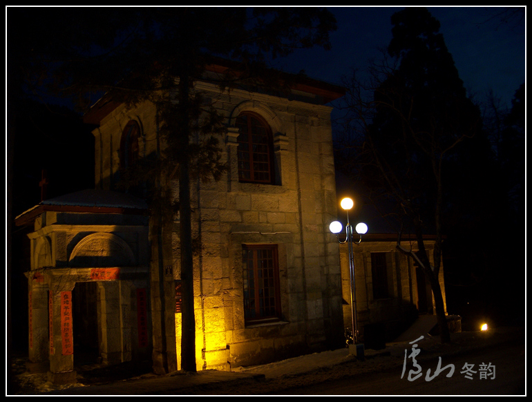 20110108ѩ®ɽi (21).jpg
