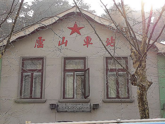 p1020553.jpg