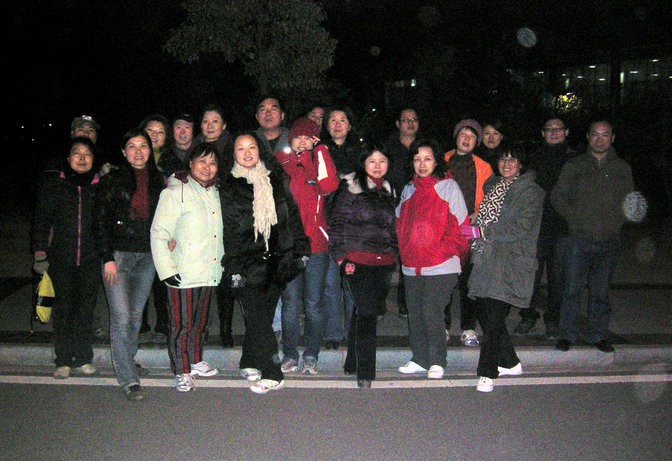 dscn7094.jpg