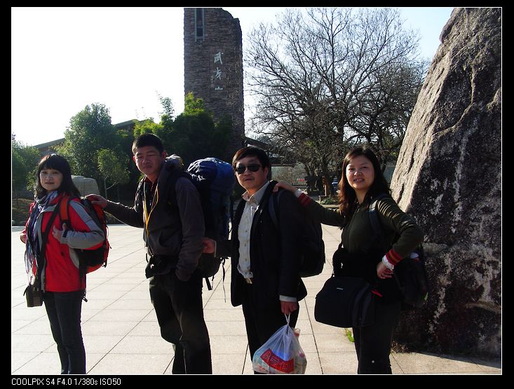 dscn9519.jpg