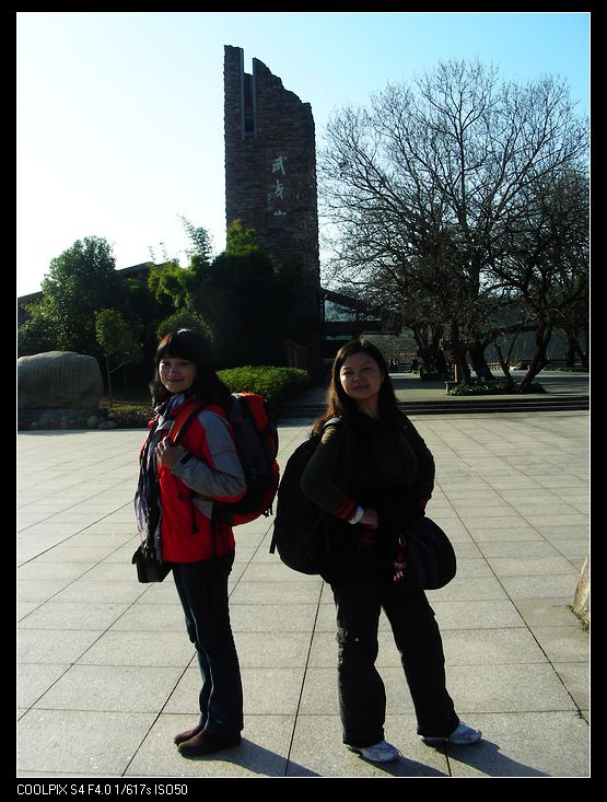 dscn9522.jpg