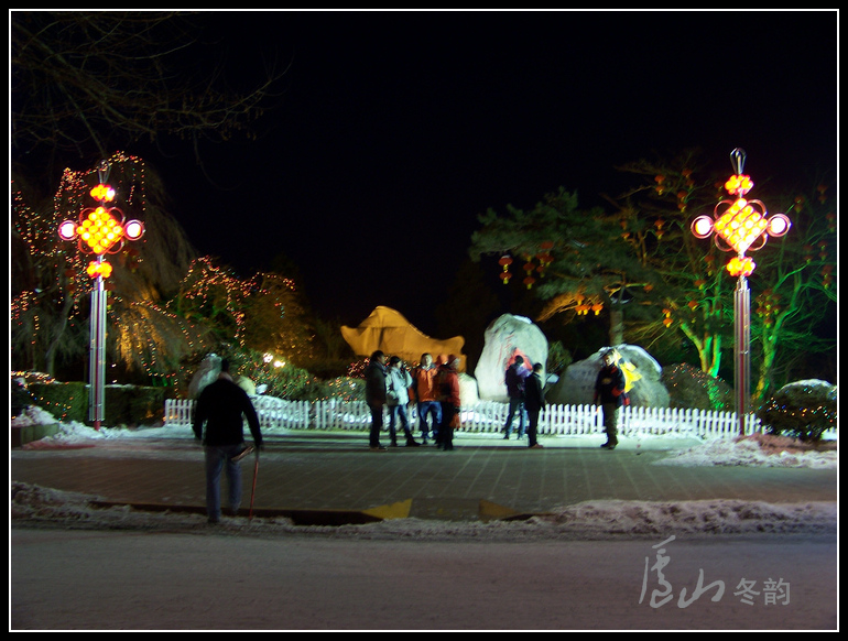 20110108ѩ®ɽj (16).jpg