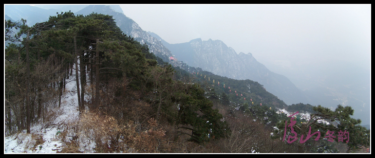 20110109ѩ®ɽb⵶ (12).jpg