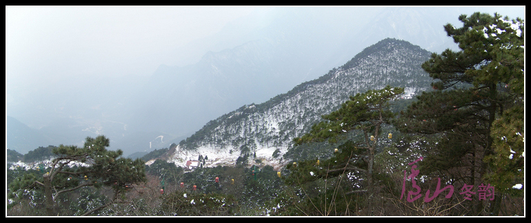 20110109ѩ®ɽb⵶ (13).jpg