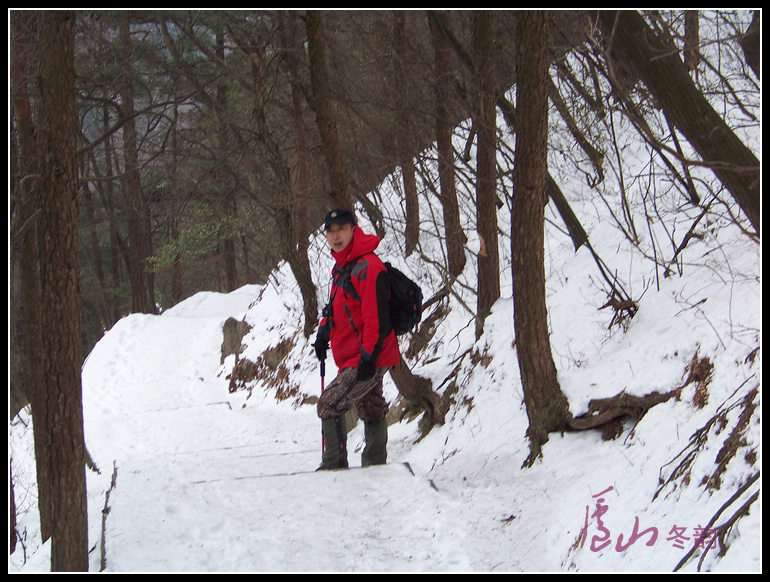 20110109ѩ®ɽb⵶ (14).jpg