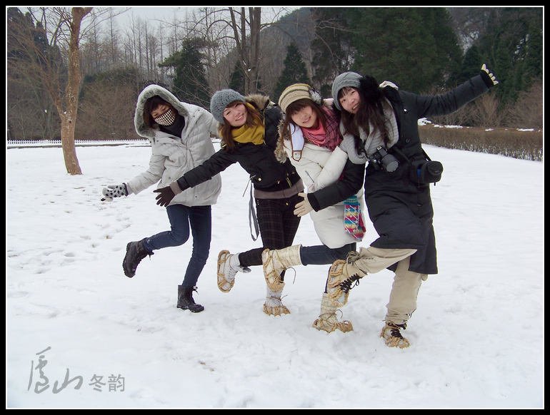 20110109ѩ®ɽcֲ԰ (16).jpg