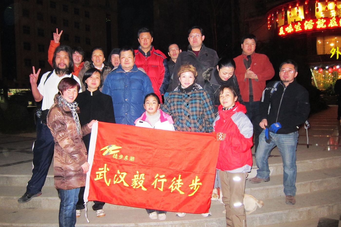 neo_img_img_1659.jpg