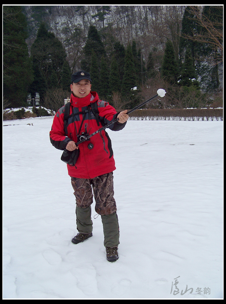 20110109ѩ®ɽcֲ԰ (20).jpg