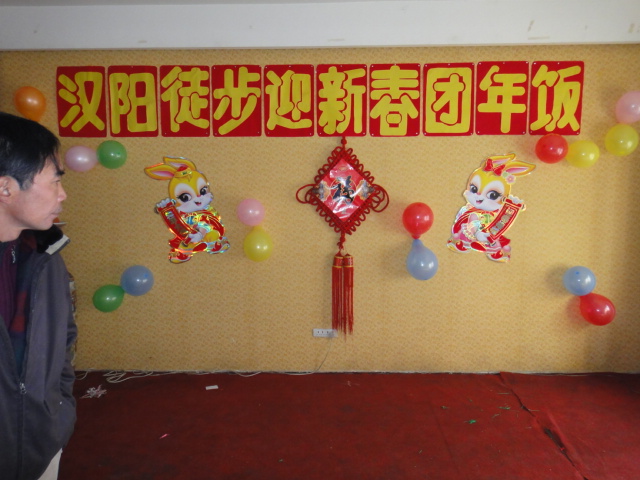 dsc01008.jpg