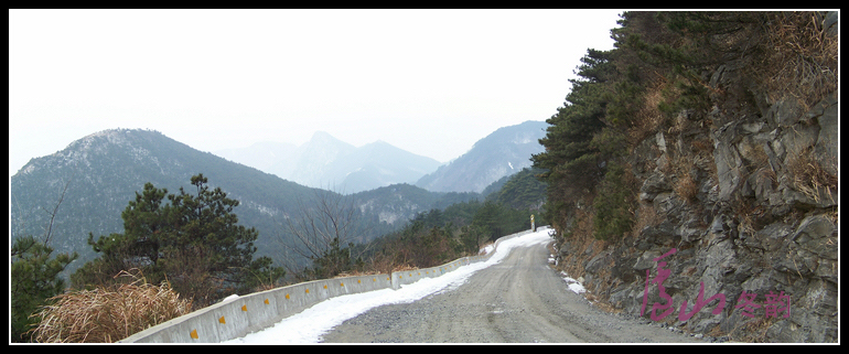 20110109ѩ®ɽd (17).jpg