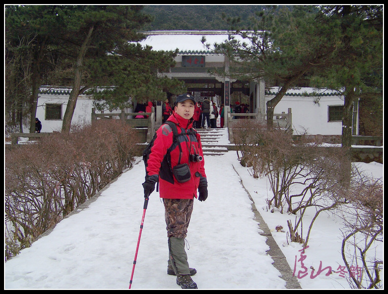 20110109ѩ®ɽeϷ (13).jpg