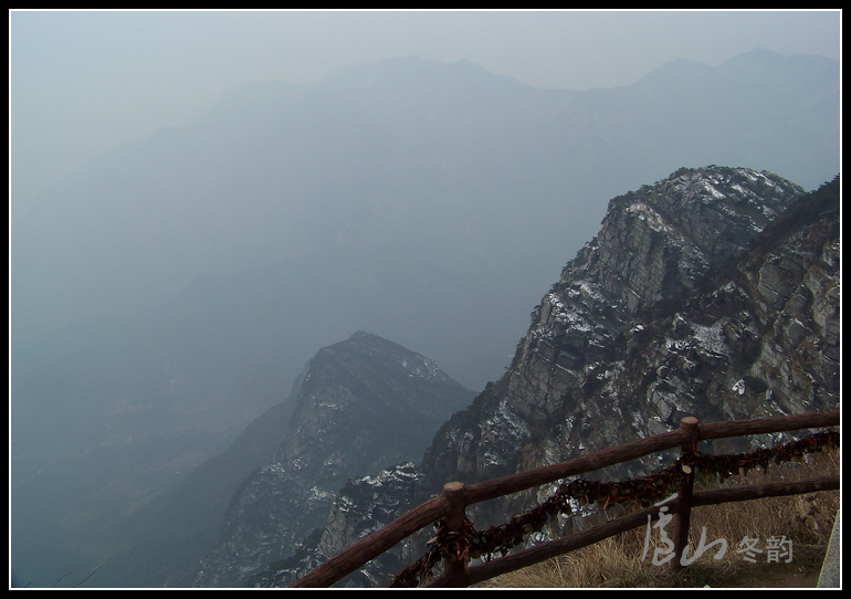 20110109ѩ®ɽfϷ- (16).jpg
