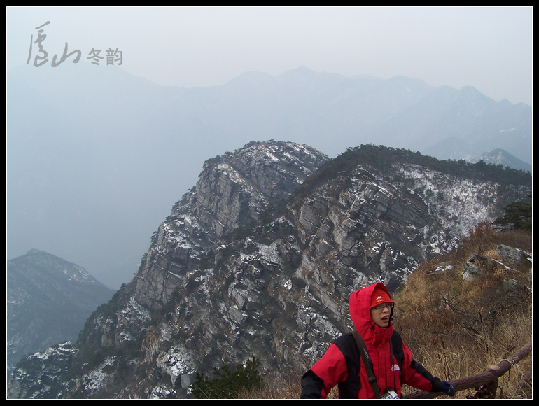 20110109ѩ®ɽfϷ- (17).jpg