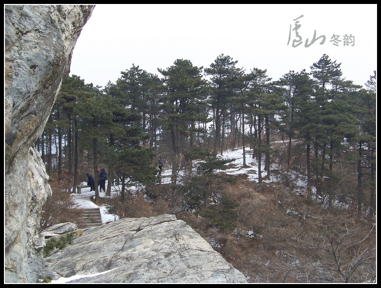 20110109ѩ®ɽgϷ- (13).jpg