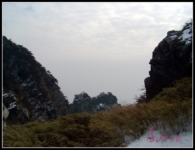 20110109ѩ®ɽgϷ- (23).jpg