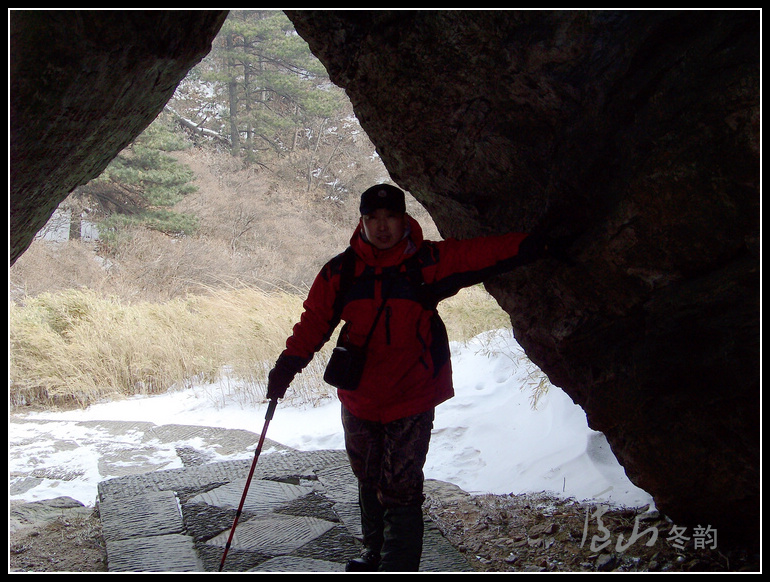 20110109ѩ®ɽgϷ- (21).jpg